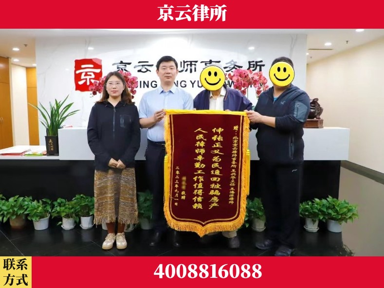 铜陵-养殖场征地补偿律师